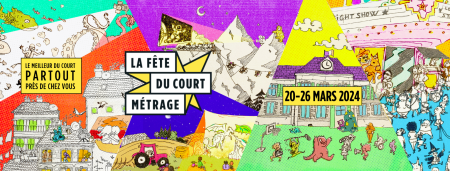 Fête du court métrage du 20-26 mars 2024 à l’amphithéâtre